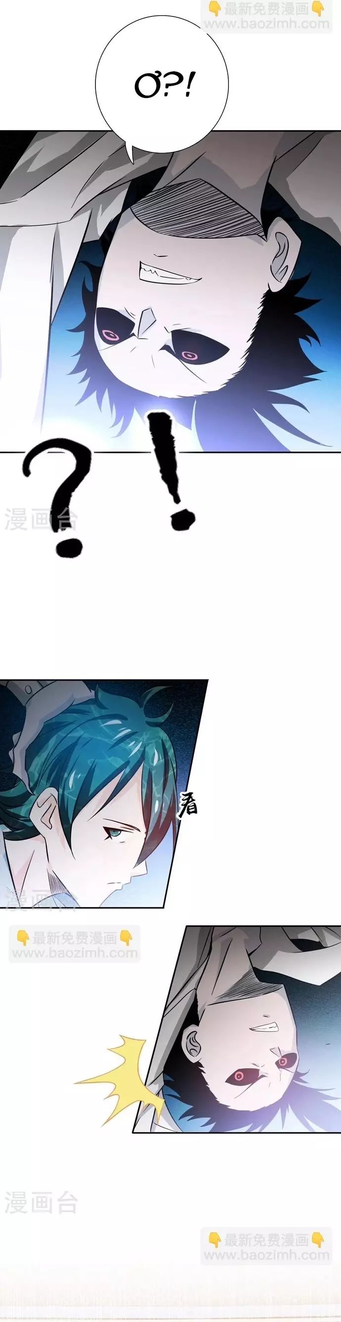 Địa Ngục Này Ta Mở Ra Đấy - Chapter 150 - Page 18