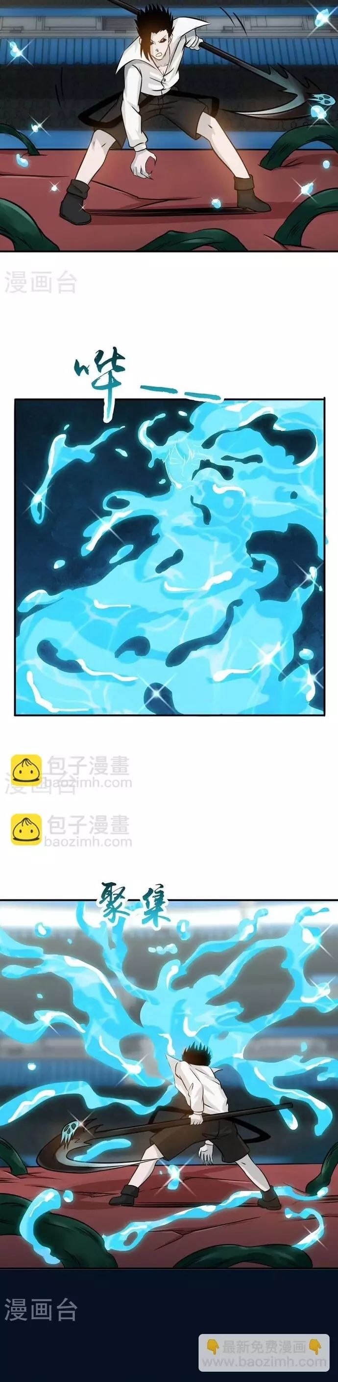 Địa Ngục Này Ta Mở Ra Đấy - Chapter 151 - Page 4