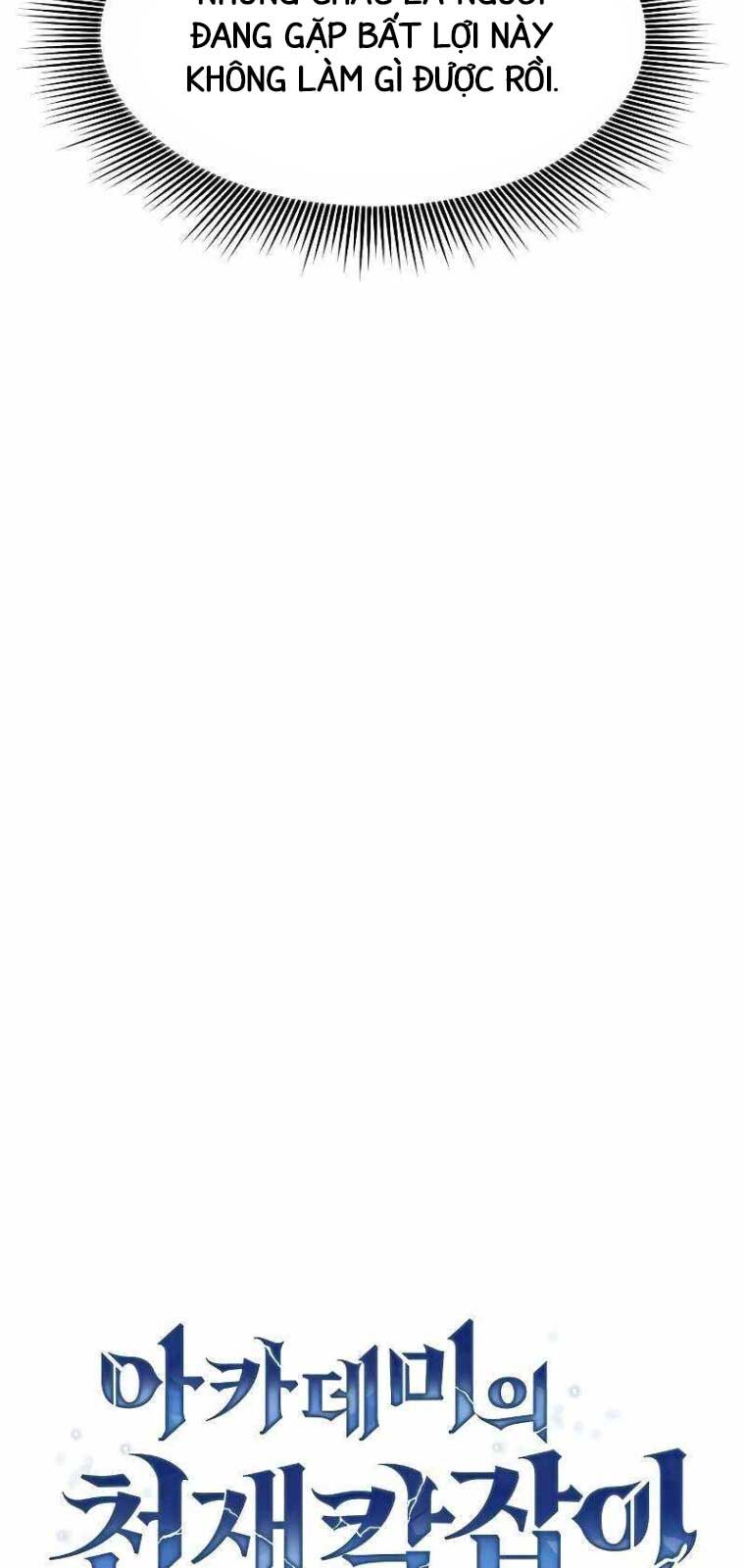 Kiếm Sĩ Thiên Tài Của Học Viện - Chapter 103 - Page 42