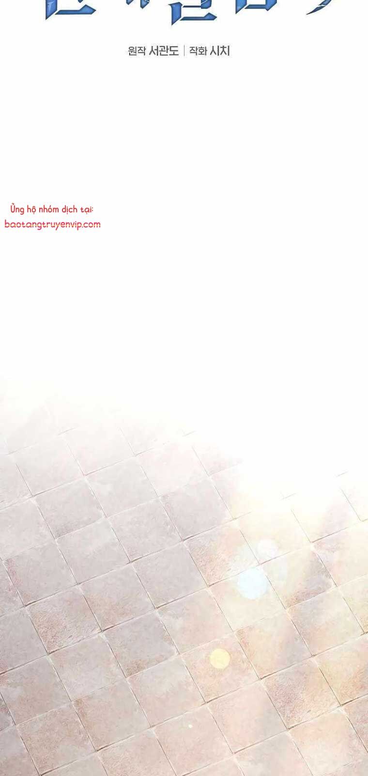 Kiếm Sĩ Thiên Tài Của Học Viện - Chapter 103 - Page 43