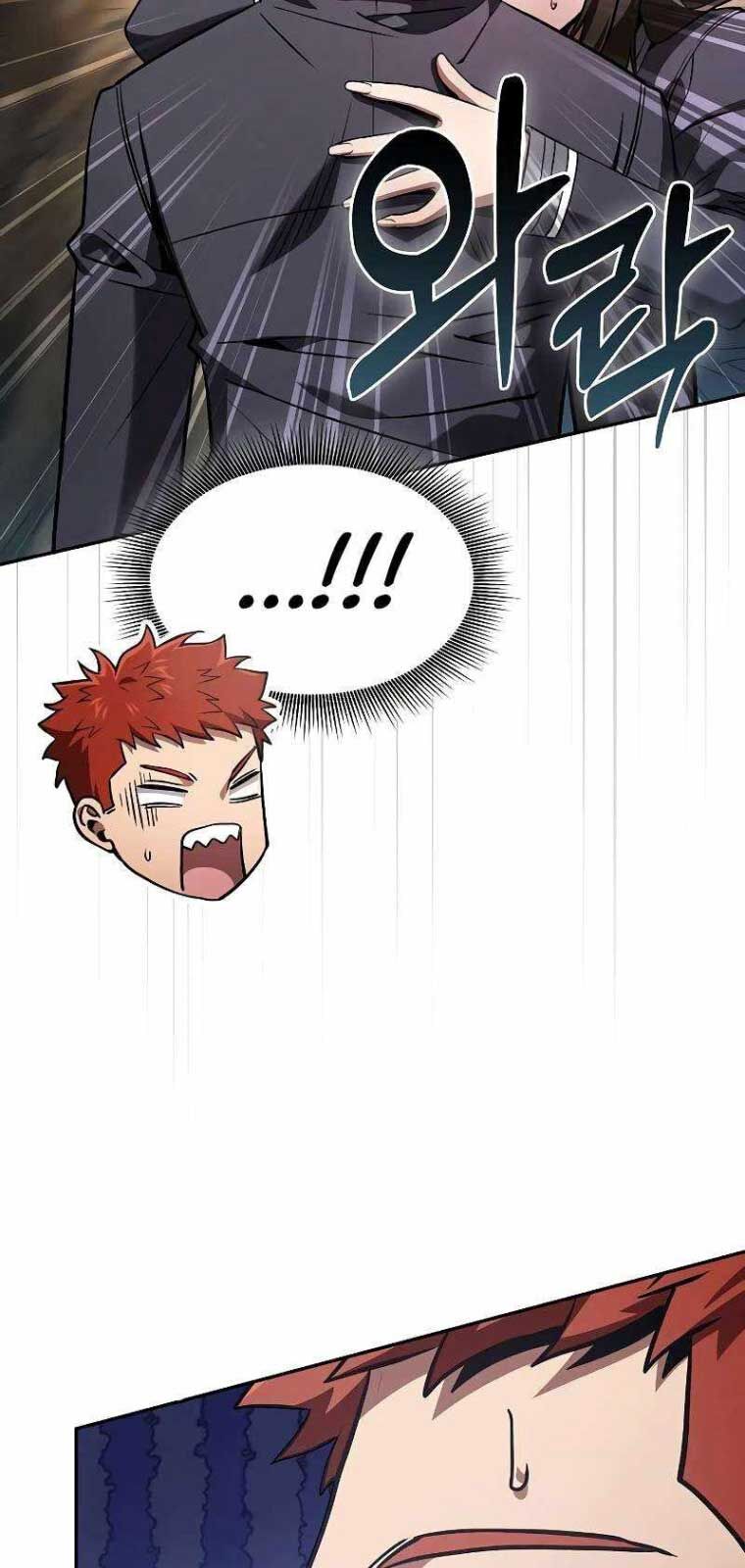 Kiếm Sĩ Thiên Tài Của Học Viện - Chapter 103 - Page 62