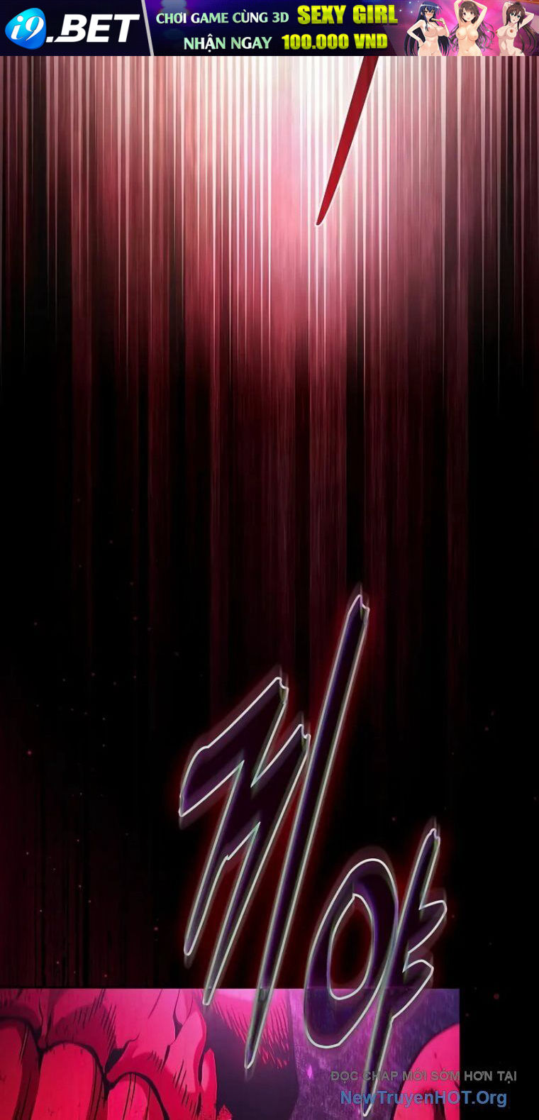 Kiếm Sĩ Thiên Tài Của Học Viện - Chapter 104 - Page 56