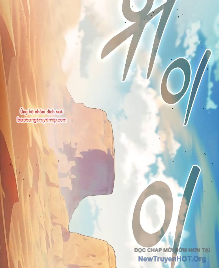 Kiếm Sĩ Thiên Tài Của Học Viện - Chapter 105 - Page 6