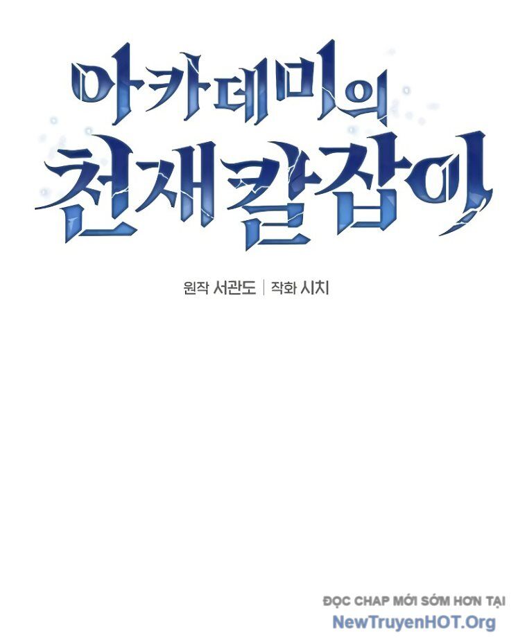 Kiếm Sĩ Thiên Tài Của Học Viện - Chapter 105 - Page 98