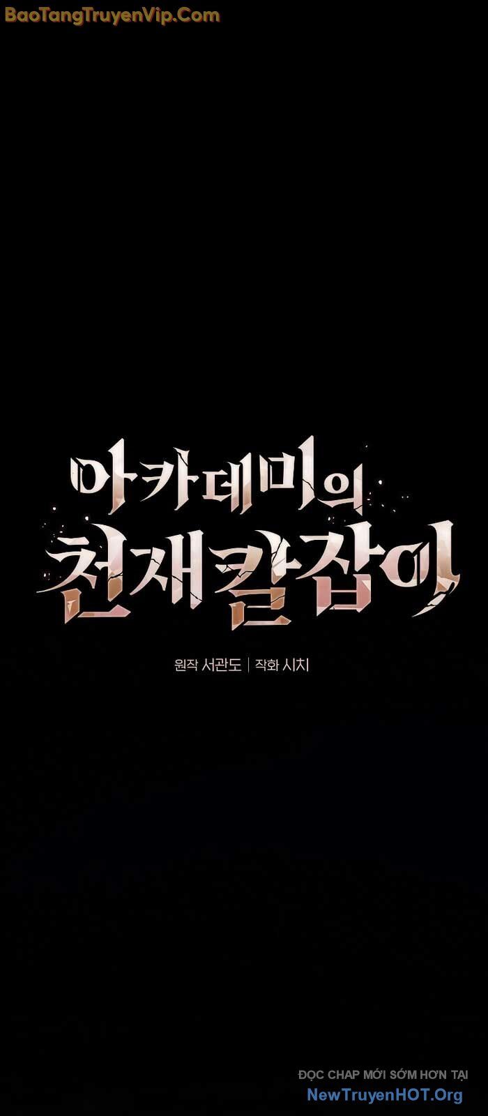 Kiếm Sĩ Thiên Tài Của Học Viện - Chapter 107 - Page 18