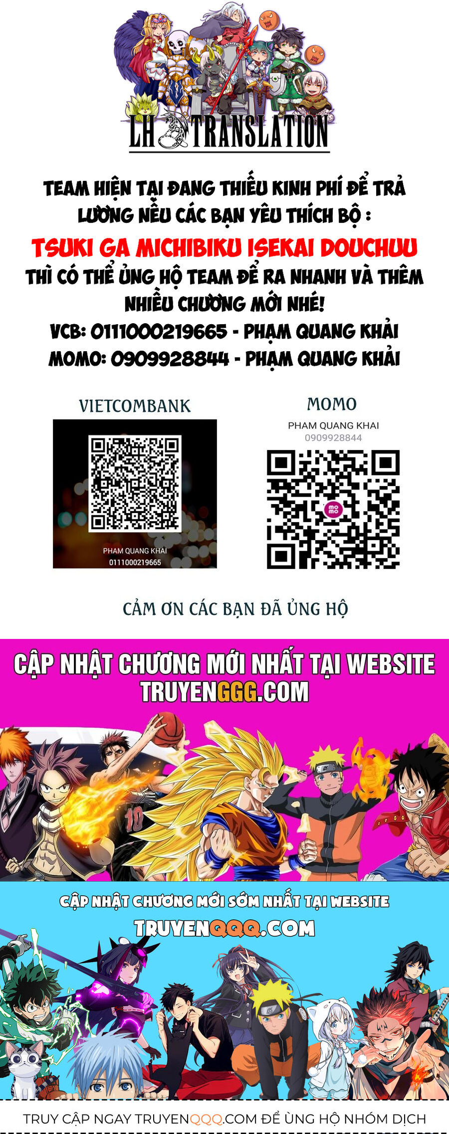 Tsuki ga Michibiku Isekai Douchuu - Chapter 105 - Page 31