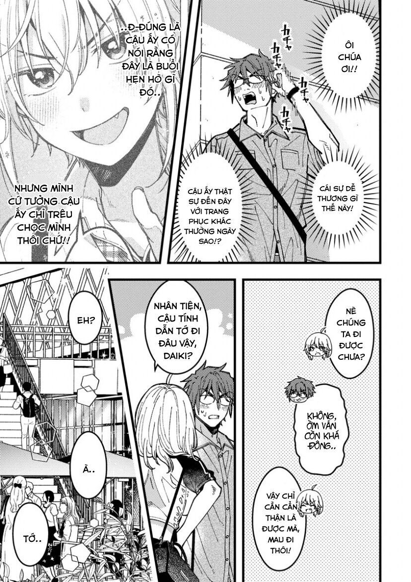 Wakaba-chan wa Wakarasetai - Chapter 15 - Page 7