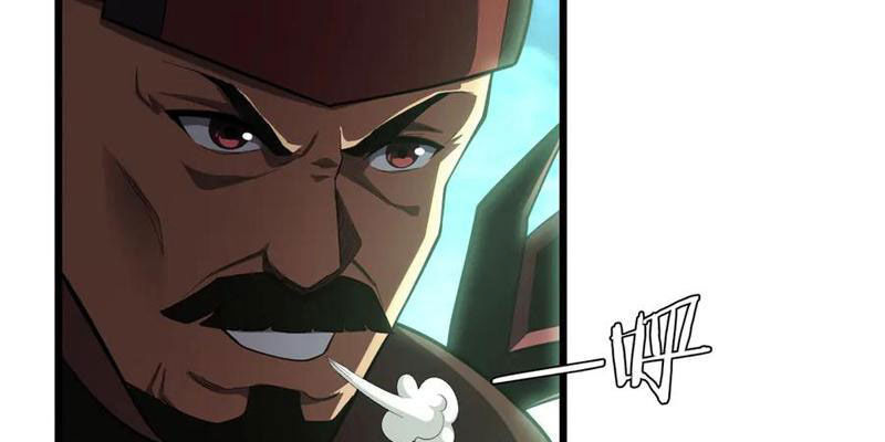 Mạt Thế Kiếm Thần: Ta Chấn Kinh Toàn Cầu - Chapter 80 - Page 81