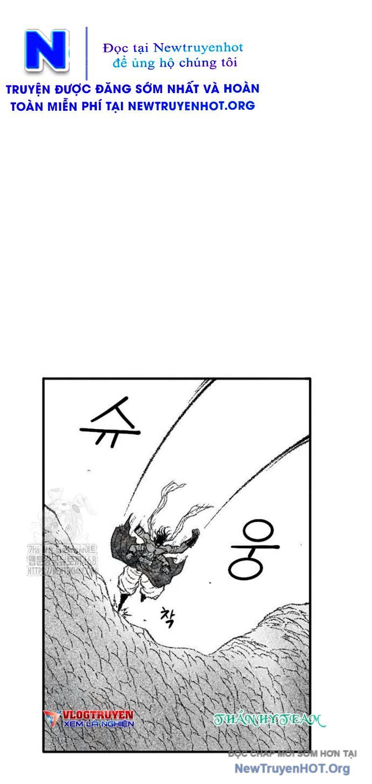 Hắc Sa - Chapter 52 - Page 6