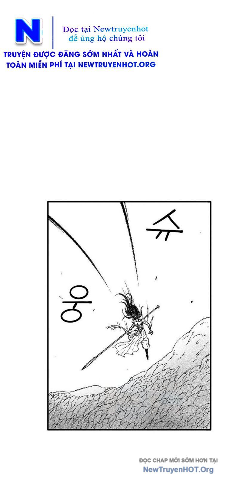 Hắc Sa - Chapter 52 - Page 7