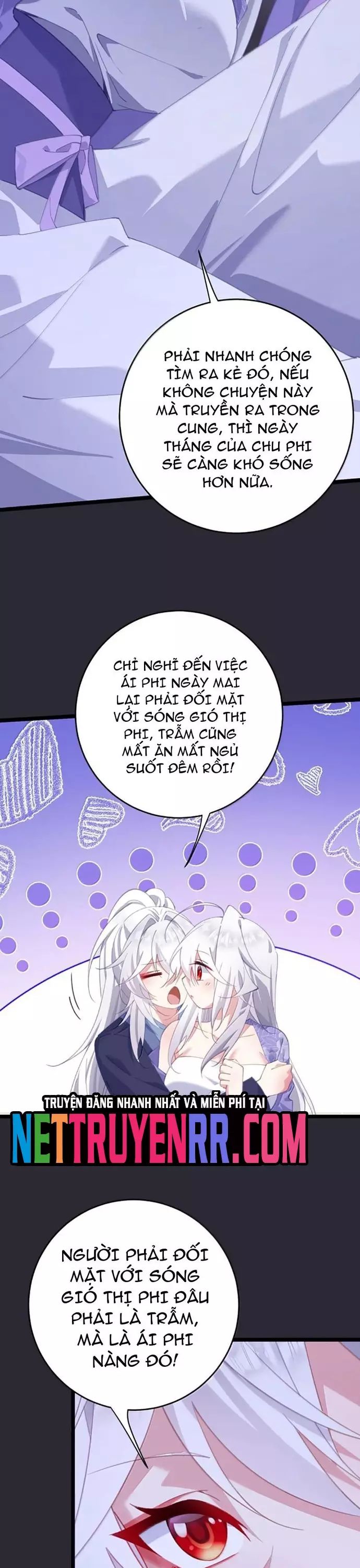 Đập Vỡ Hoàng Đế Nữ Nhi Thân - Chapter 49 - Page 13