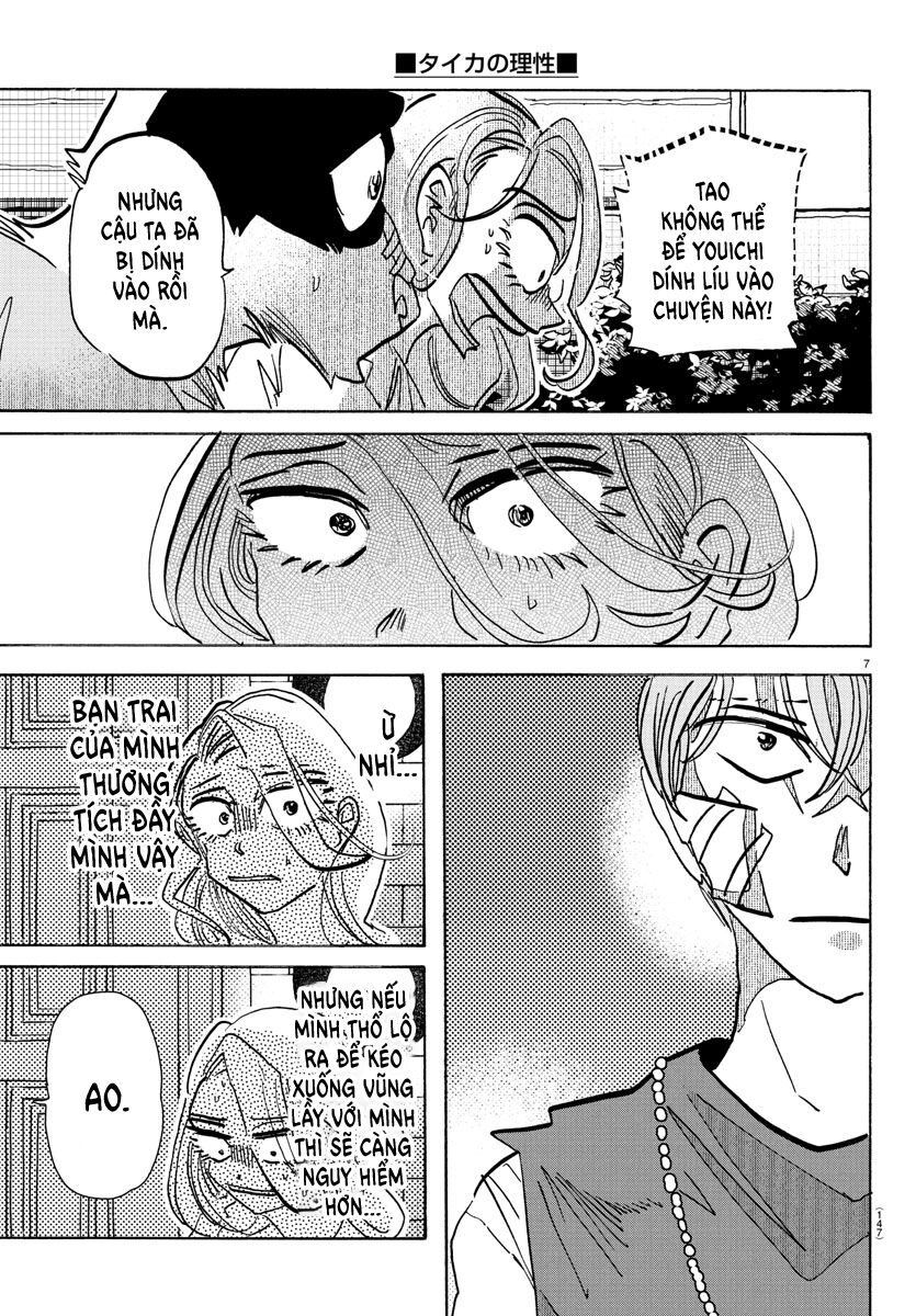 Lý Trí Của Taika - Chapter 22 - Page 7