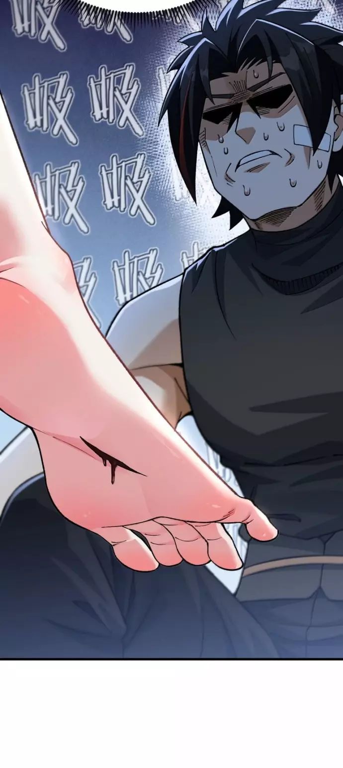 Phụng Chỉ Xuất Quỹ - Chapter 27 - Page 28