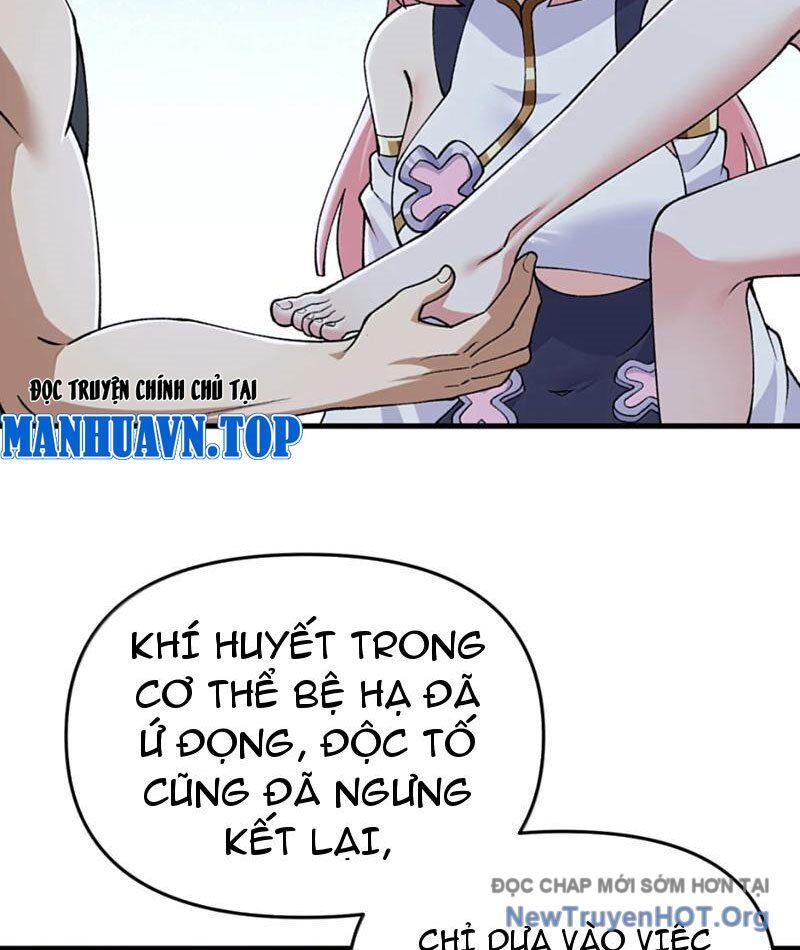 Phụng Chỉ Xuất Quỹ - Chapter 28 - Page 3