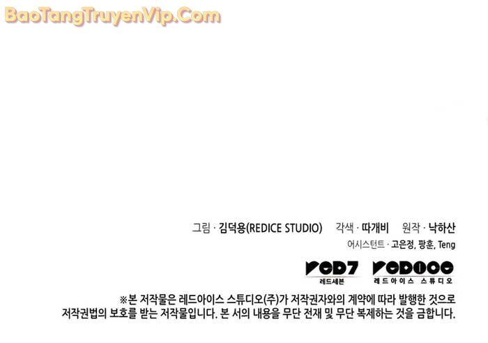 Sự Trở Lại Của Pháp Sư Vĩ Đại Sau 4000 Năm - Chapter 203 - Page 83