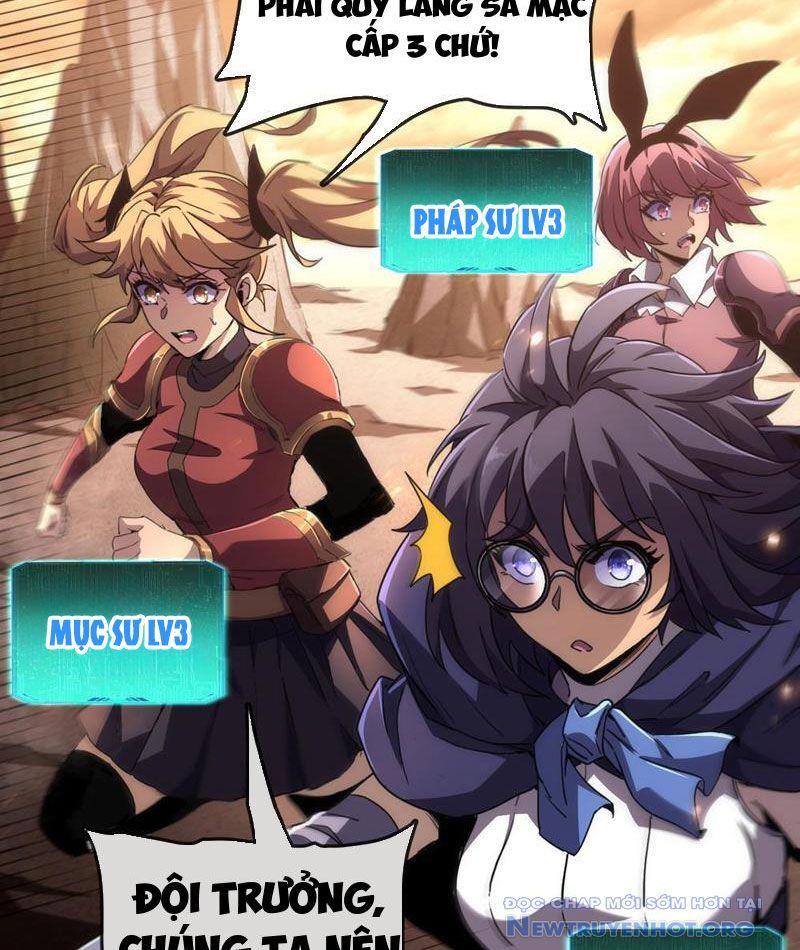 Dị Biến Giáng Lâm Nhân Gian: Triệu Hoán Chi Chủ! - Chapter 1 - Page 13