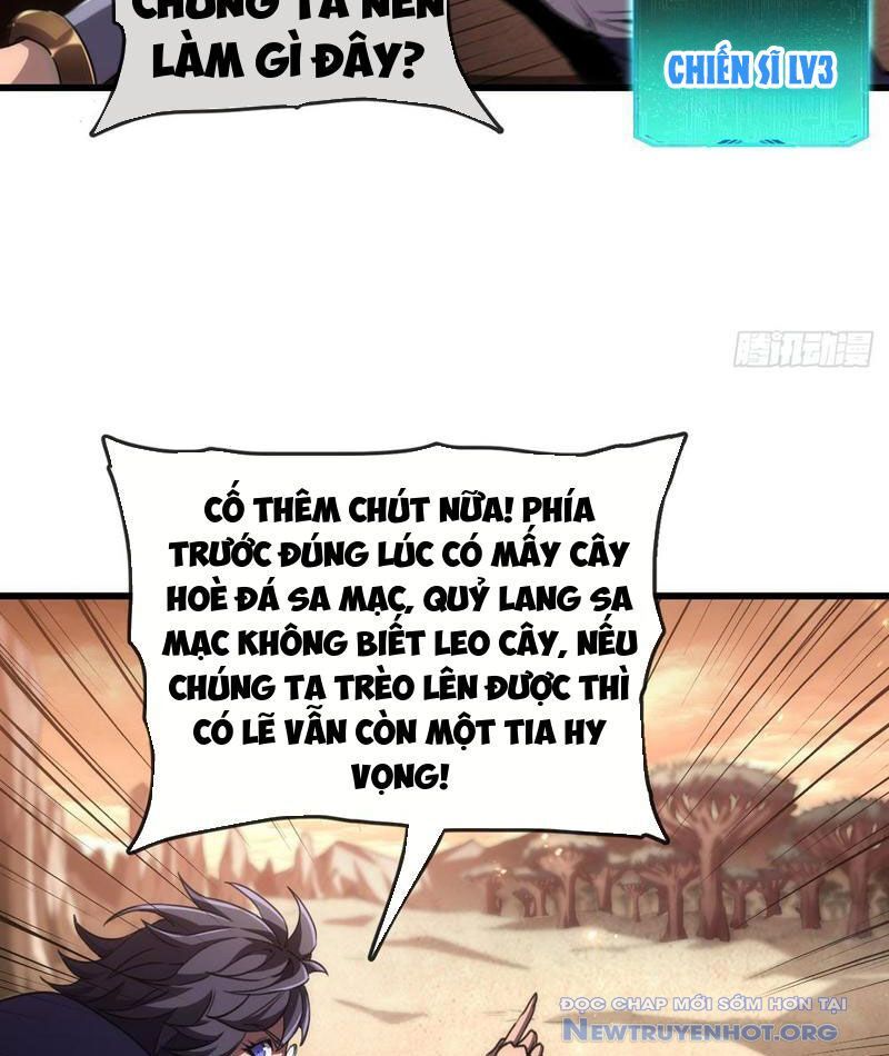 Dị Biến Giáng Lâm Nhân Gian: Triệu Hoán Chi Chủ! - Chapter 1 - Page 14