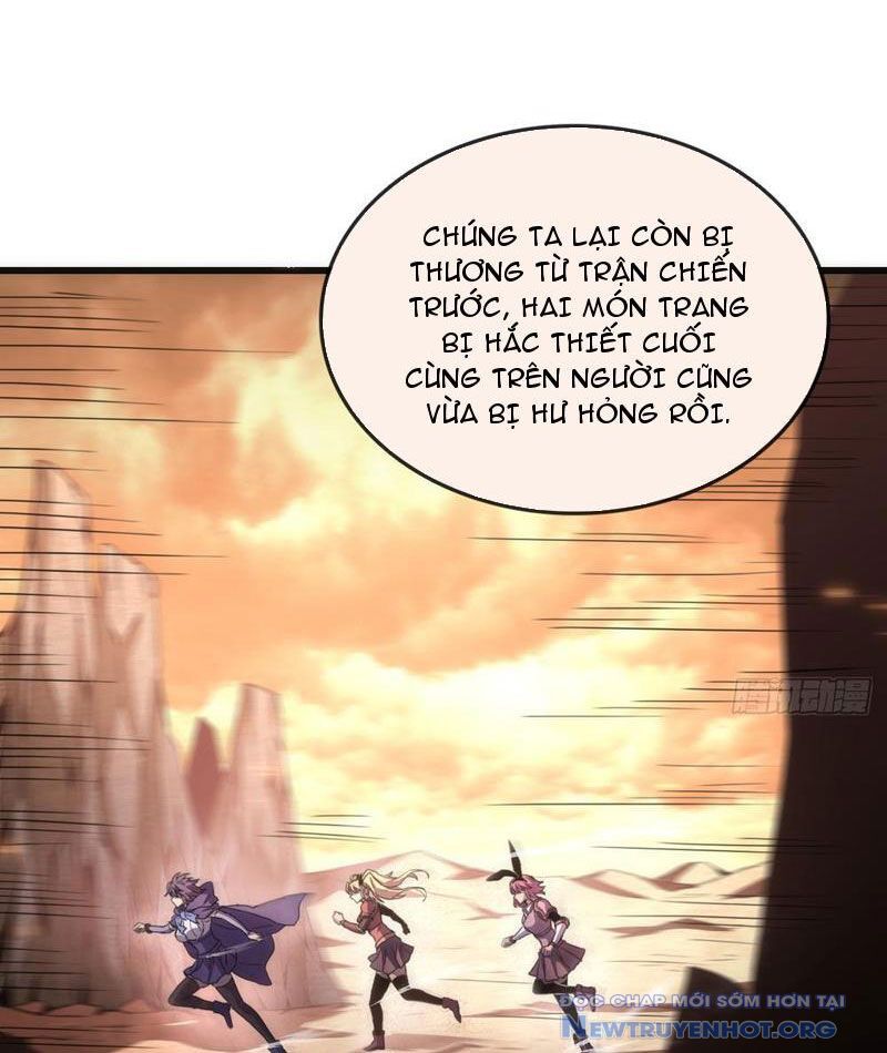 Dị Biến Giáng Lâm Nhân Gian: Triệu Hoán Chi Chủ! - Chapter 1 - Page 17