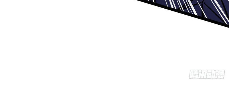 Dị Biến Giáng Lâm Nhân Gian: Triệu Hoán Chi Chủ! - Chapter 11 - Page 81