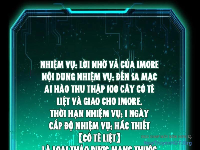 Dị Biến Giáng Lâm Nhân Gian: Triệu Hoán Chi Chủ! - Chapter 15 - Page 53