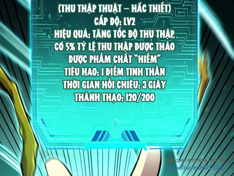 Dị Biến Giáng Lâm Nhân Gian: Triệu Hoán Chi Chủ! - Chapter 15 - Page 88