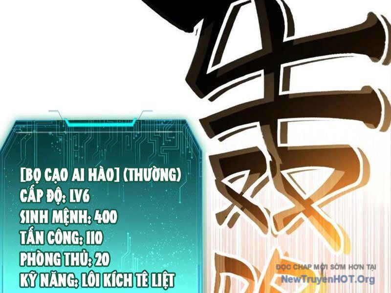 Dị Biến Giáng Lâm Nhân Gian: Triệu Hoán Chi Chủ! - Chapter 15 - Page 9