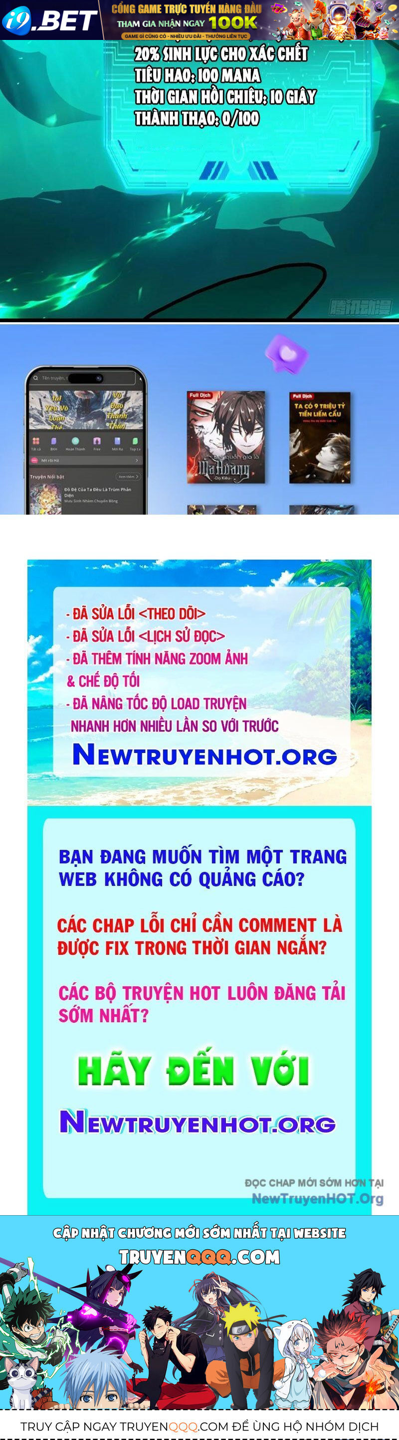 Dị Biến Giáng Lâm Nhân Gian: Triệu Hoán Chi Chủ! - Chapter 16 - Page 126