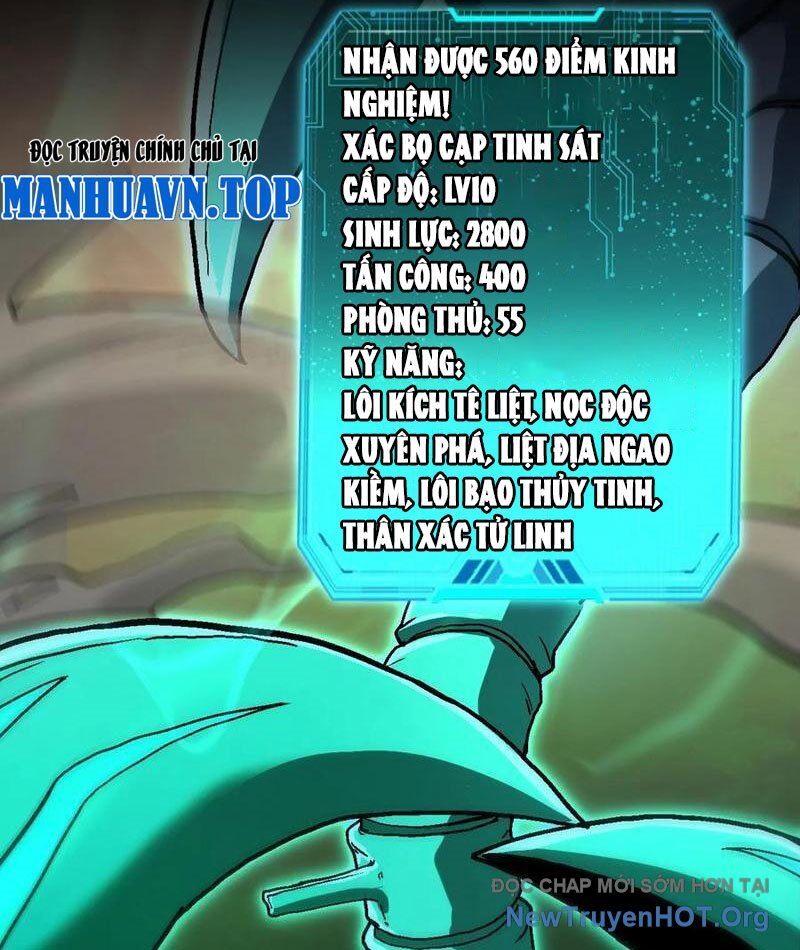 Dị Biến Giáng Lâm Nhân Gian: Triệu Hoán Chi Chủ! - Chapter 16 - Page 59