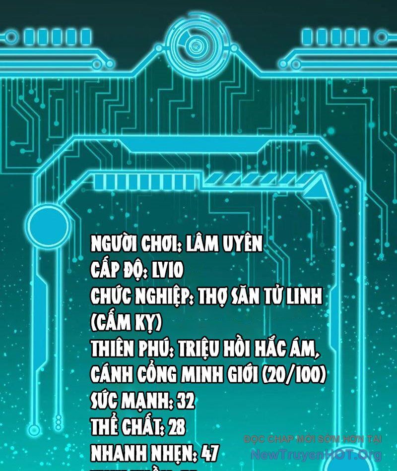 Dị Biến Giáng Lâm Nhân Gian: Triệu Hoán Chi Chủ! - Chapter 16 - Page 99