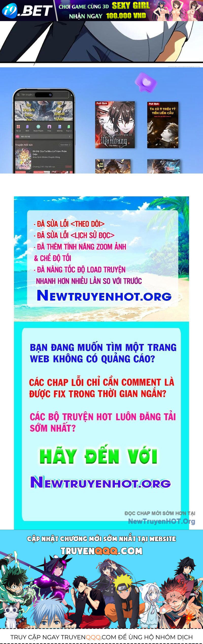 Dị Biến Giáng Lâm Nhân Gian: Triệu Hoán Chi Chủ! - Chapter 17 - Page 130
