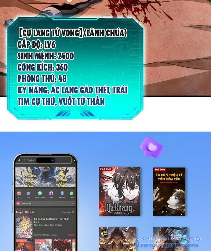 Dị Biến Giáng Lâm Nhân Gian: Triệu Hoán Chi Chủ! - Chapter 2 - Page 99