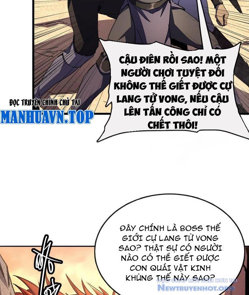 Dị Biến Giáng Lâm Nhân Gian: Triệu Hoán Chi Chủ! - Chapter 3 - Page 5