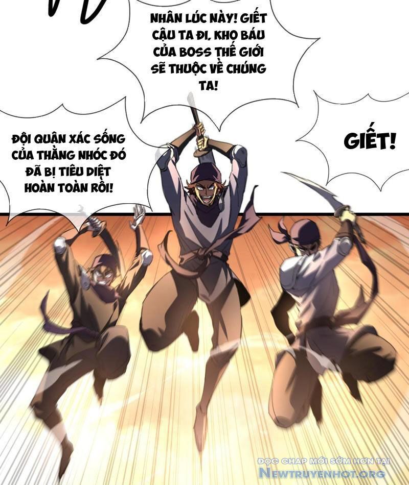 Dị Biến Giáng Lâm Nhân Gian: Triệu Hoán Chi Chủ! - Chapter 4 - Page 21