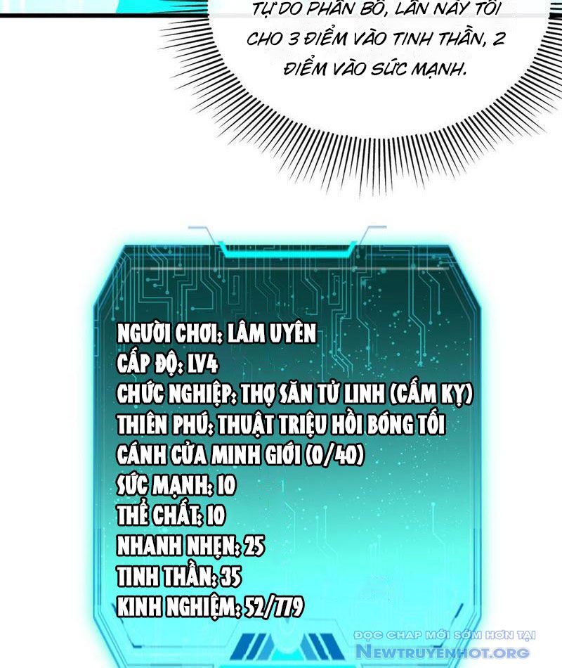 Dị Biến Giáng Lâm Nhân Gian: Triệu Hoán Chi Chủ! - Chapter 4 - Page 64
