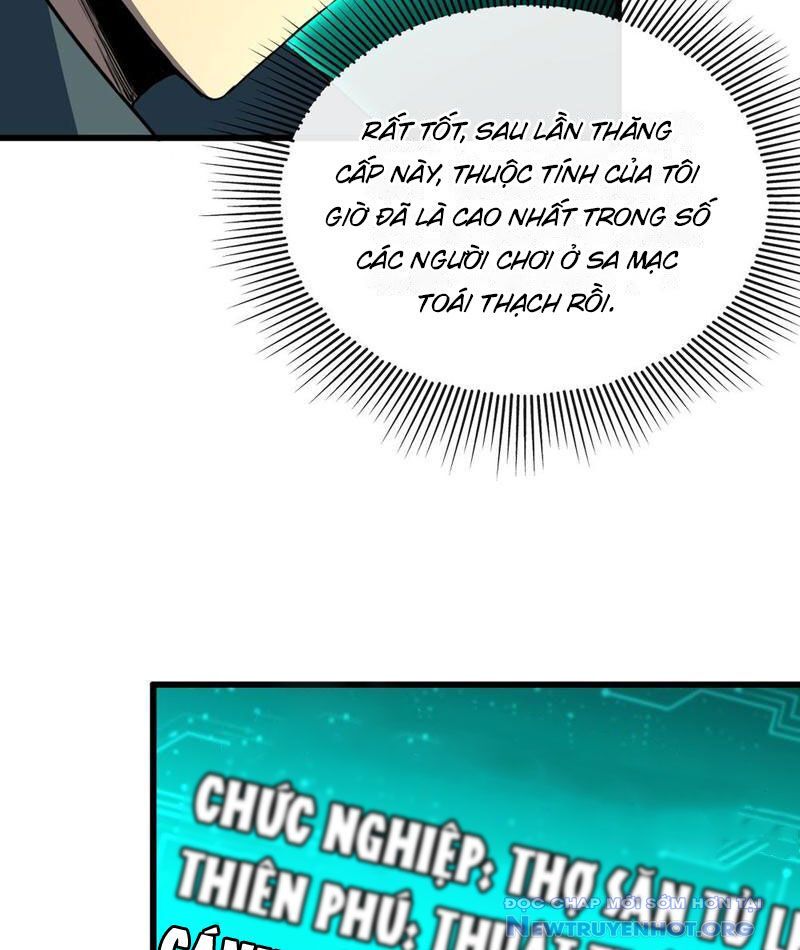 Dị Biến Giáng Lâm Nhân Gian: Triệu Hoán Chi Chủ! - Chapter 4 - Page 66