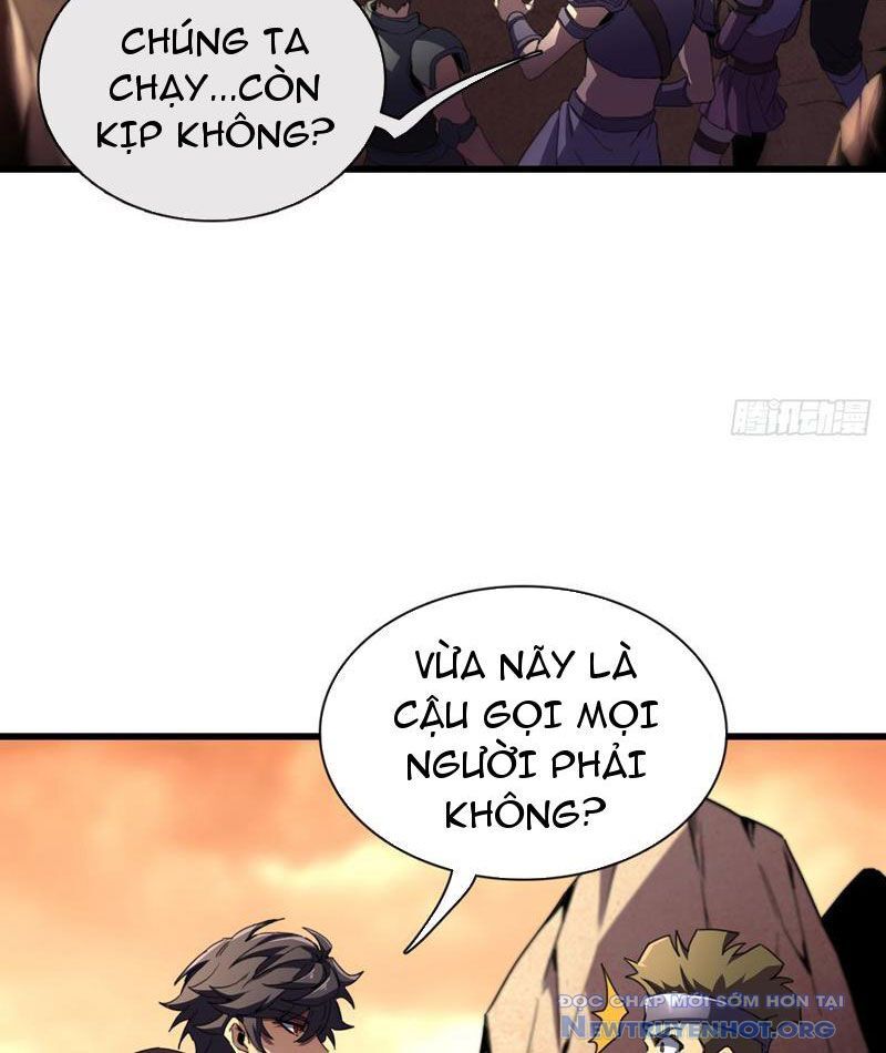 Dị Biến Giáng Lâm Nhân Gian: Triệu Hoán Chi Chủ! - Chapter 5 - Page 17