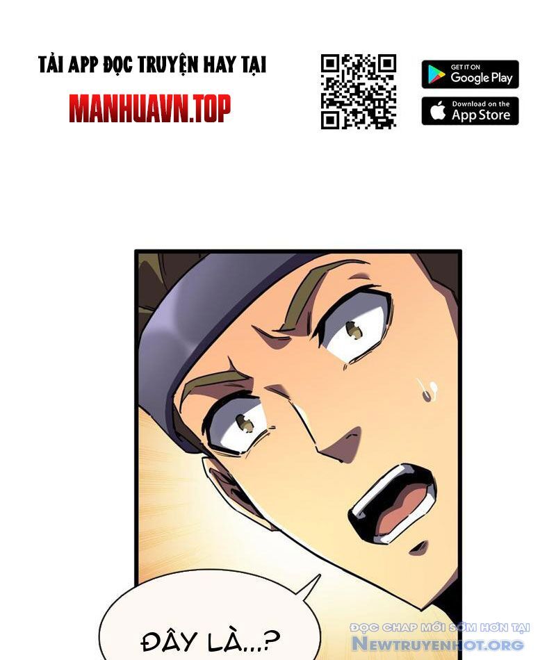 Dị Biến Giáng Lâm Nhân Gian: Triệu Hoán Chi Chủ! - Chapter 5 - Page 21