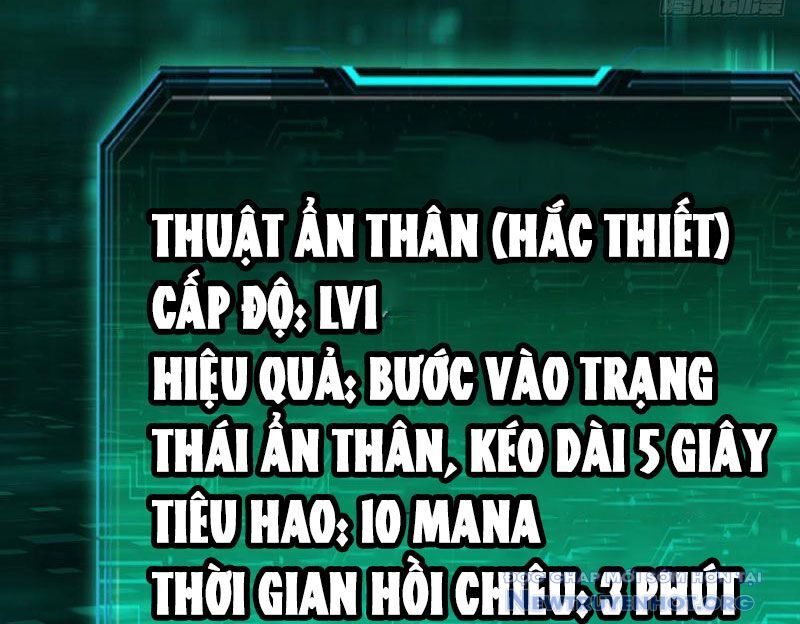 Dị Biến Giáng Lâm Nhân Gian: Triệu Hoán Chi Chủ! - Chapter 8 - Page 56