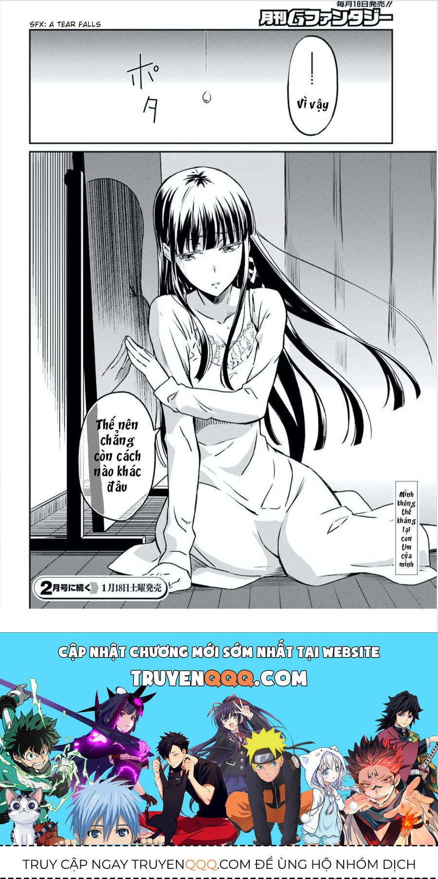 Kẻ Dị Biệt Tại Trường Trung Học Phép Thuật: Người Kế Vị Yotsuba - Chapter 1 - Page 16