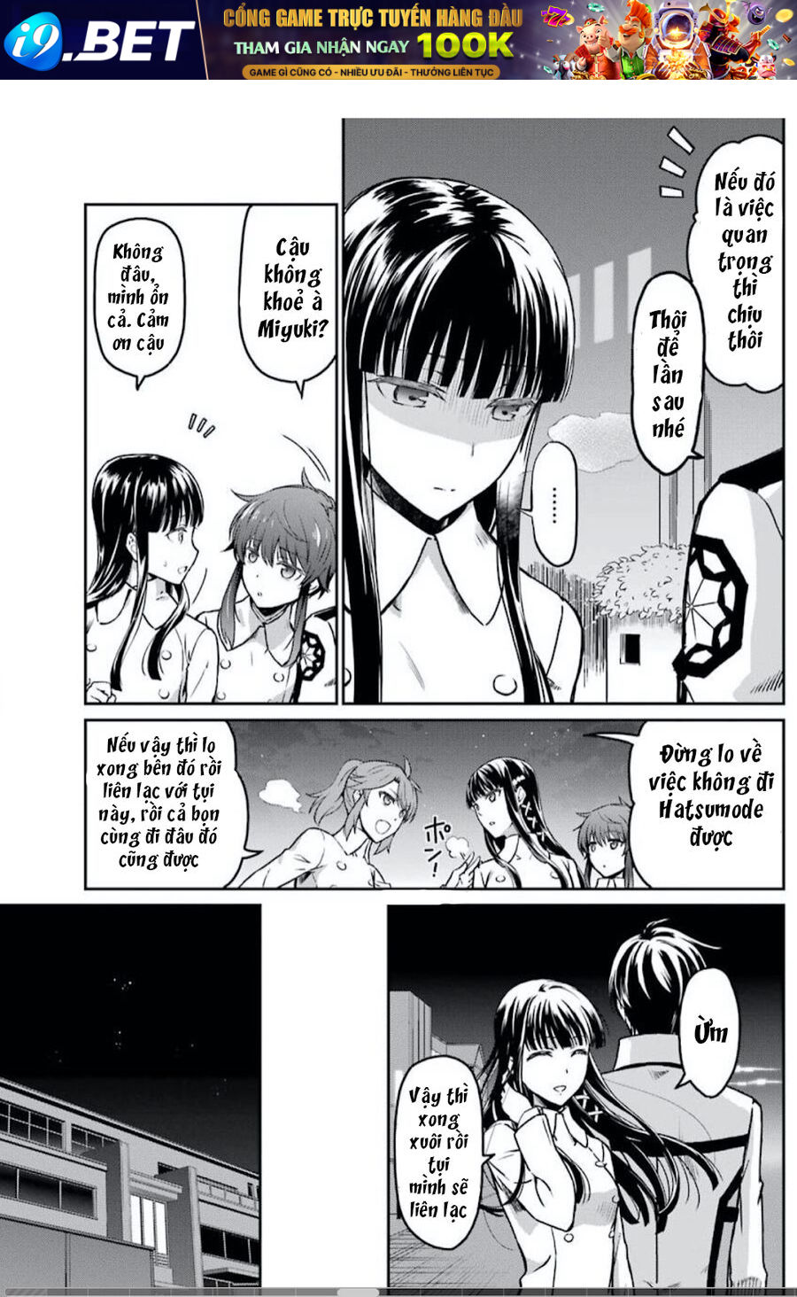 Kẻ Dị Biệt Tại Trường Trung Học Phép Thuật: Người Kế Vị Yotsuba - Chapter 1 - Page 6