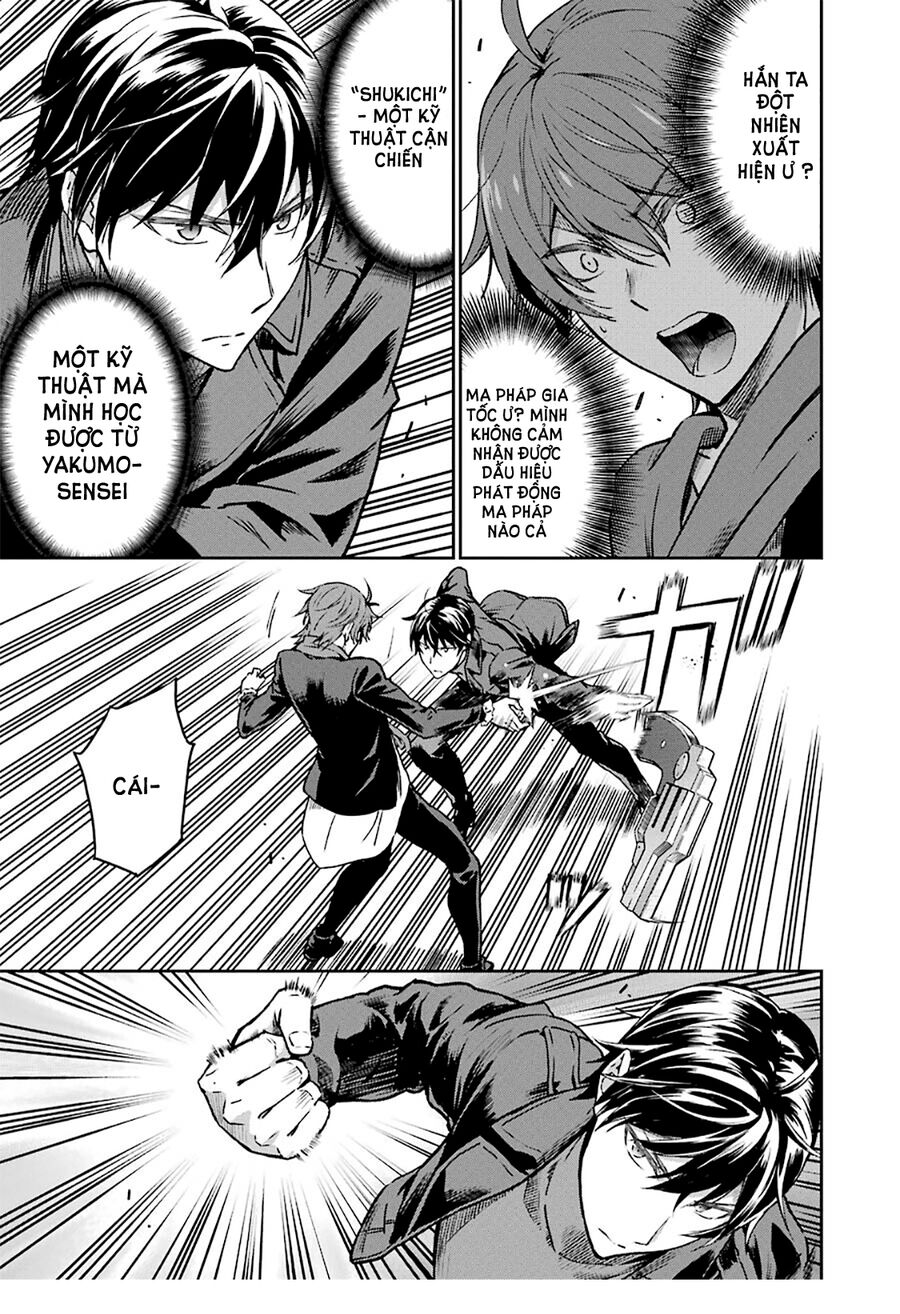 Kẻ Dị Biệt Tại Trường Trung Học Phép Thuật: Người Kế Vị Yotsuba - Chapter 10 - Page 21