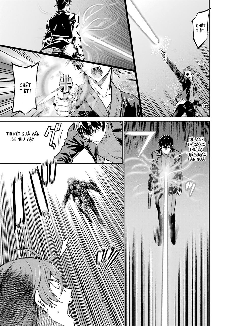 Kẻ Dị Biệt Tại Trường Trung Học Phép Thuật: Người Kế Vị Yotsuba - Chapter 11 - Page 12