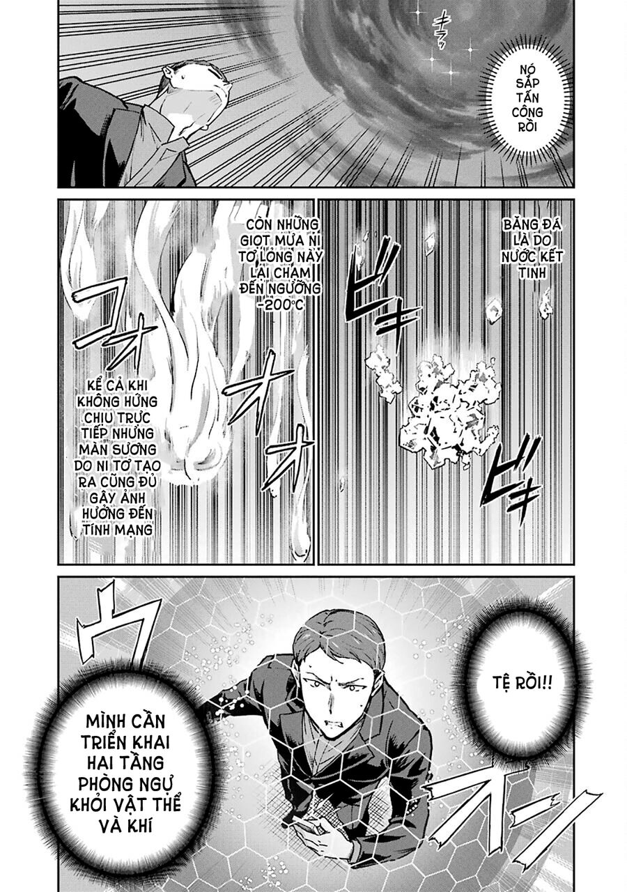 Kẻ Dị Biệt Tại Trường Trung Học Phép Thuật: Người Kế Vị Yotsuba - Chapter 11 - Page 21