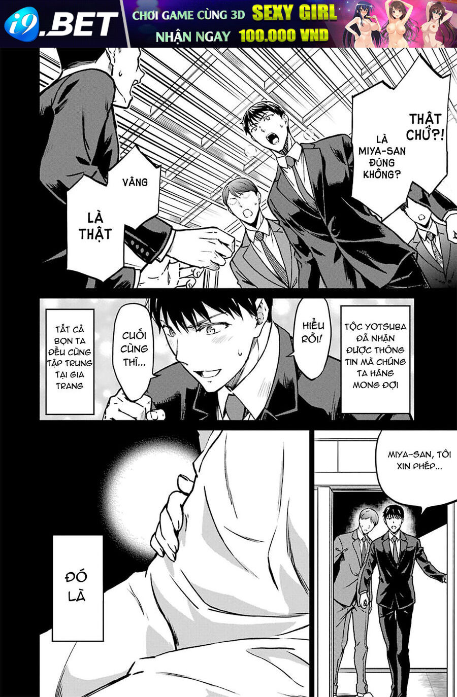 Kẻ Dị Biệt Tại Trường Trung Học Phép Thuật: Người Kế Vị Yotsuba - Chapter 13 - Page 13