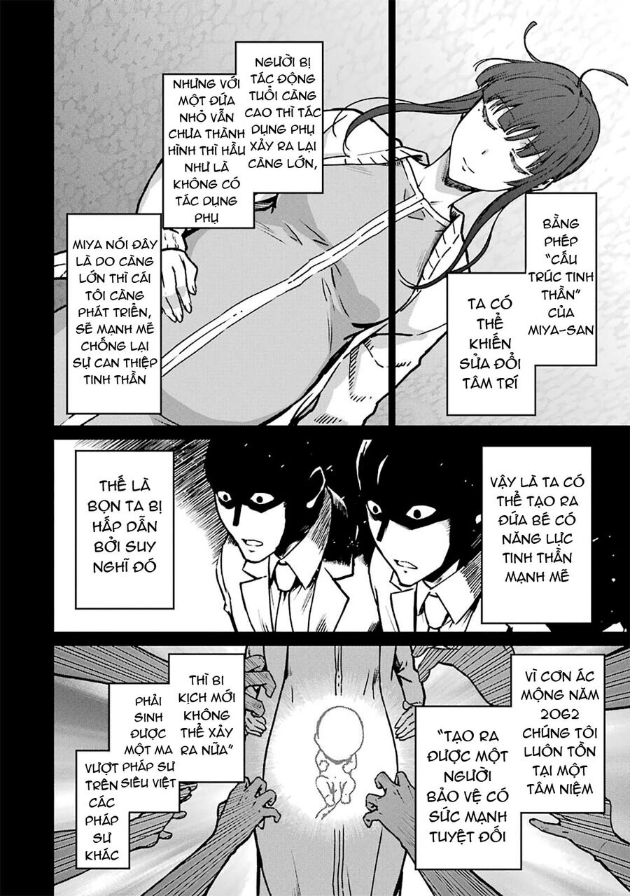 Kẻ Dị Biệt Tại Trường Trung Học Phép Thuật: Người Kế Vị Yotsuba - Chapter 13 - Page 17