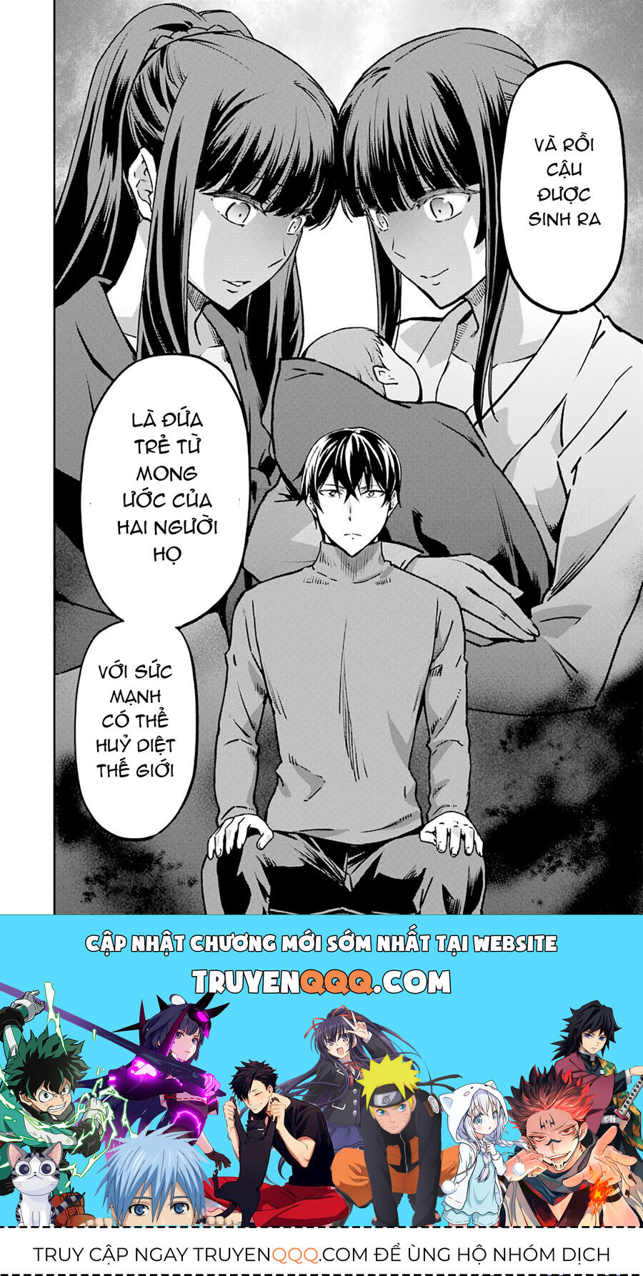 Kẻ Dị Biệt Tại Trường Trung Học Phép Thuật: Người Kế Vị Yotsuba - Chapter 13 - Page 23