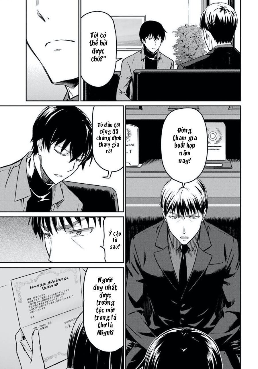 Kẻ Dị Biệt Tại Trường Trung Học Phép Thuật: Người Kế Vị Yotsuba - Chapter 2 - Page 6