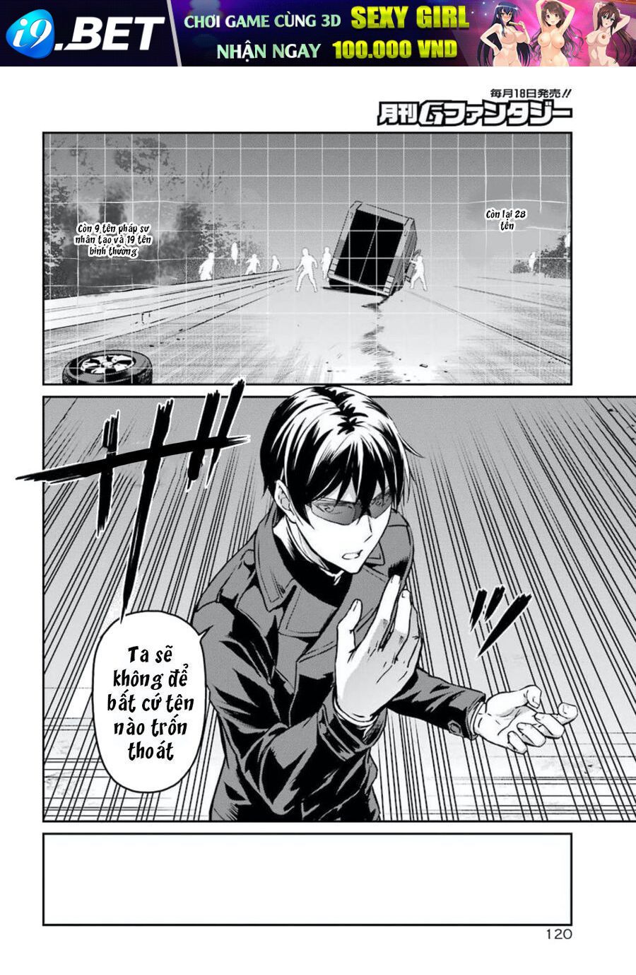 Kẻ Dị Biệt Tại Trường Trung Học Phép Thuật: Người Kế Vị Yotsuba - Chapter 4 - Page 19