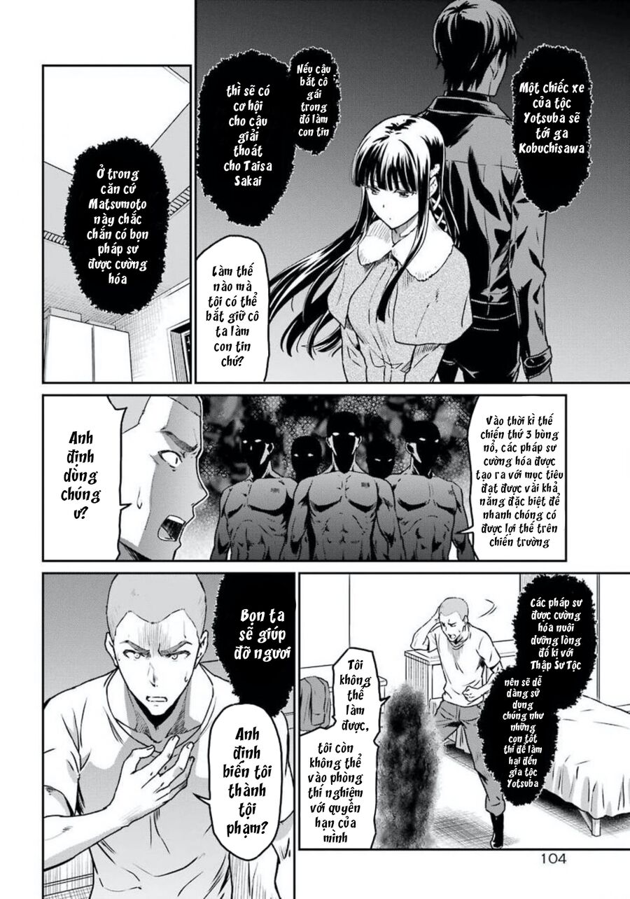 Kẻ Dị Biệt Tại Trường Trung Học Phép Thuật: Người Kế Vị Yotsuba - Chapter 4 - Page 3