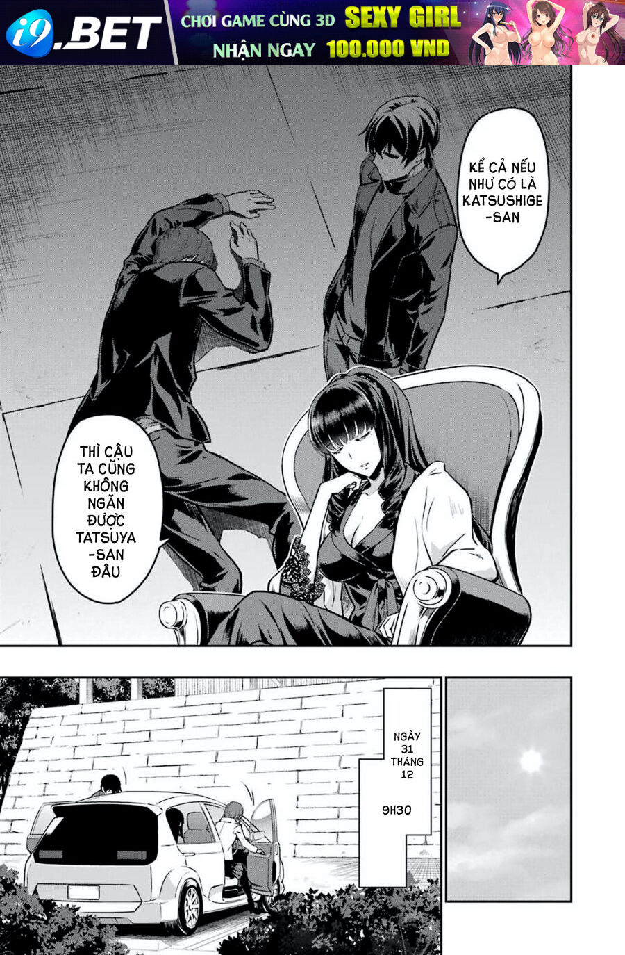 Kẻ Dị Biệt Tại Trường Trung Học Phép Thuật: Người Kế Vị Yotsuba - Chapter 7 - Page 6